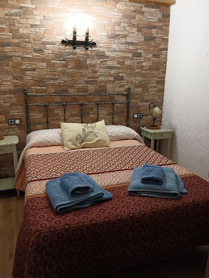 Casas Rurales El Arbol De La Vida Riópar Zewnętrze zdjęcie